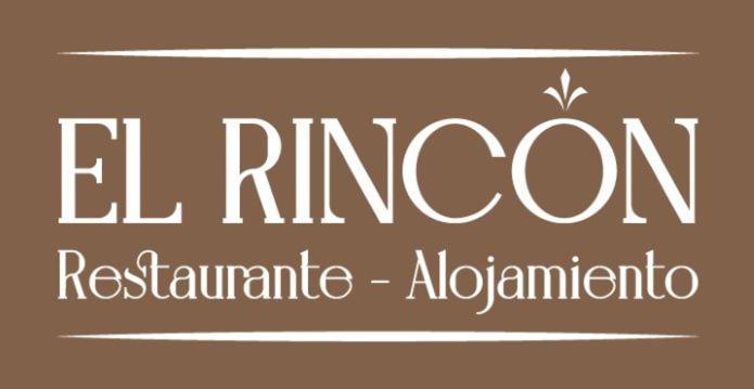 Cuéllar El Rincon酒店 外观 照片
